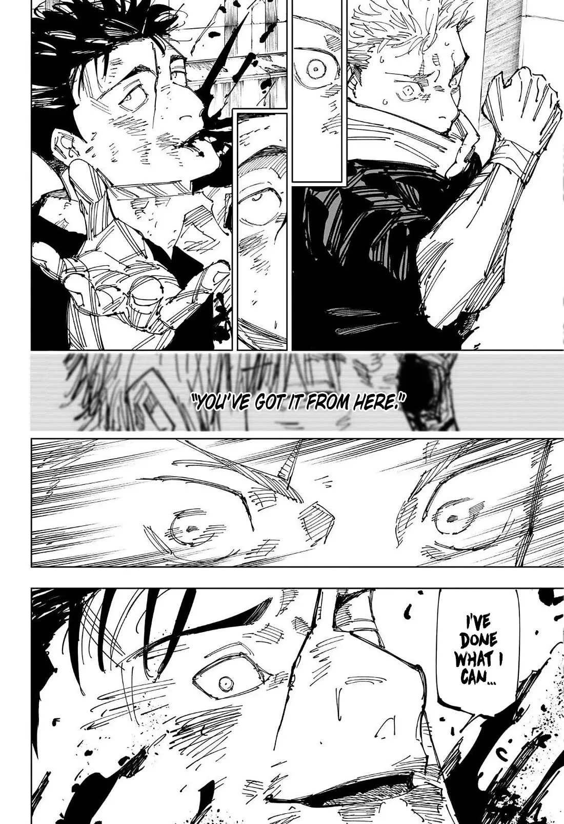 Jujutsu Kaisen, chapter 247, image 19