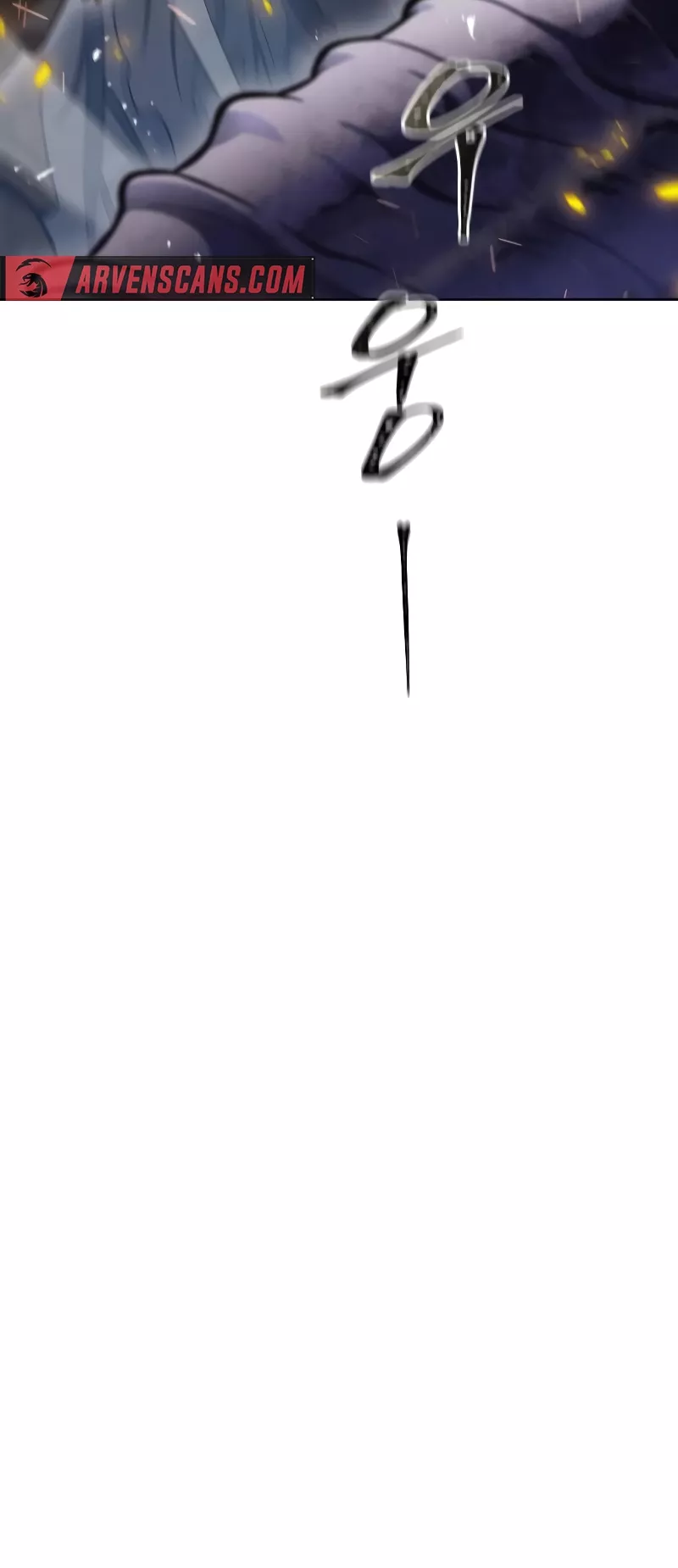 Tower of God, chapter 638, image 45