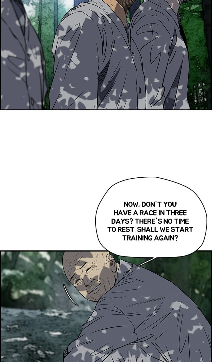 Wind Breaker, chapter 179, image 10