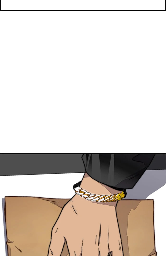 Wind Breaker, chapter 353, image 41