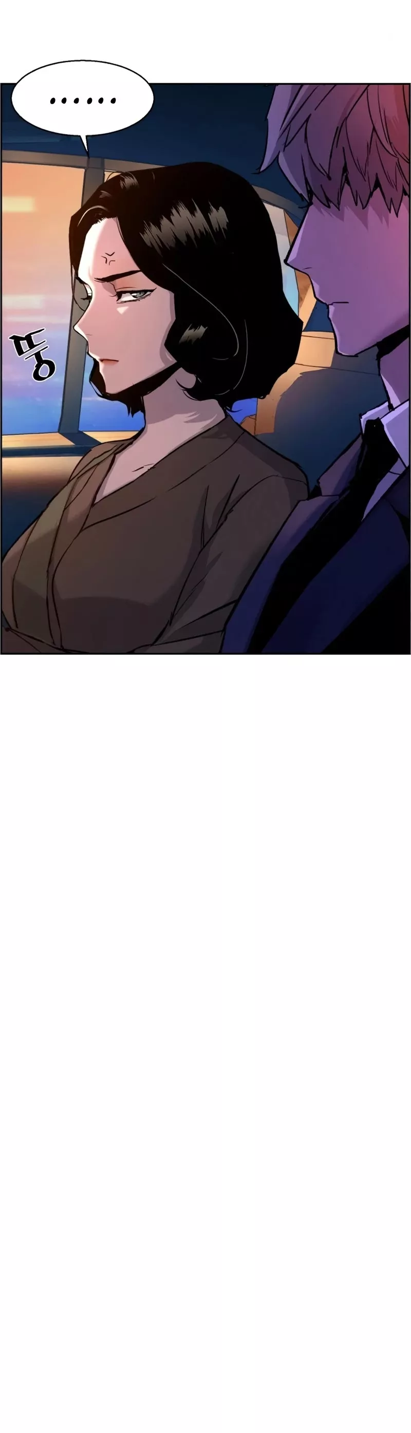 Teenage Mercenary, chapter 92, image 28