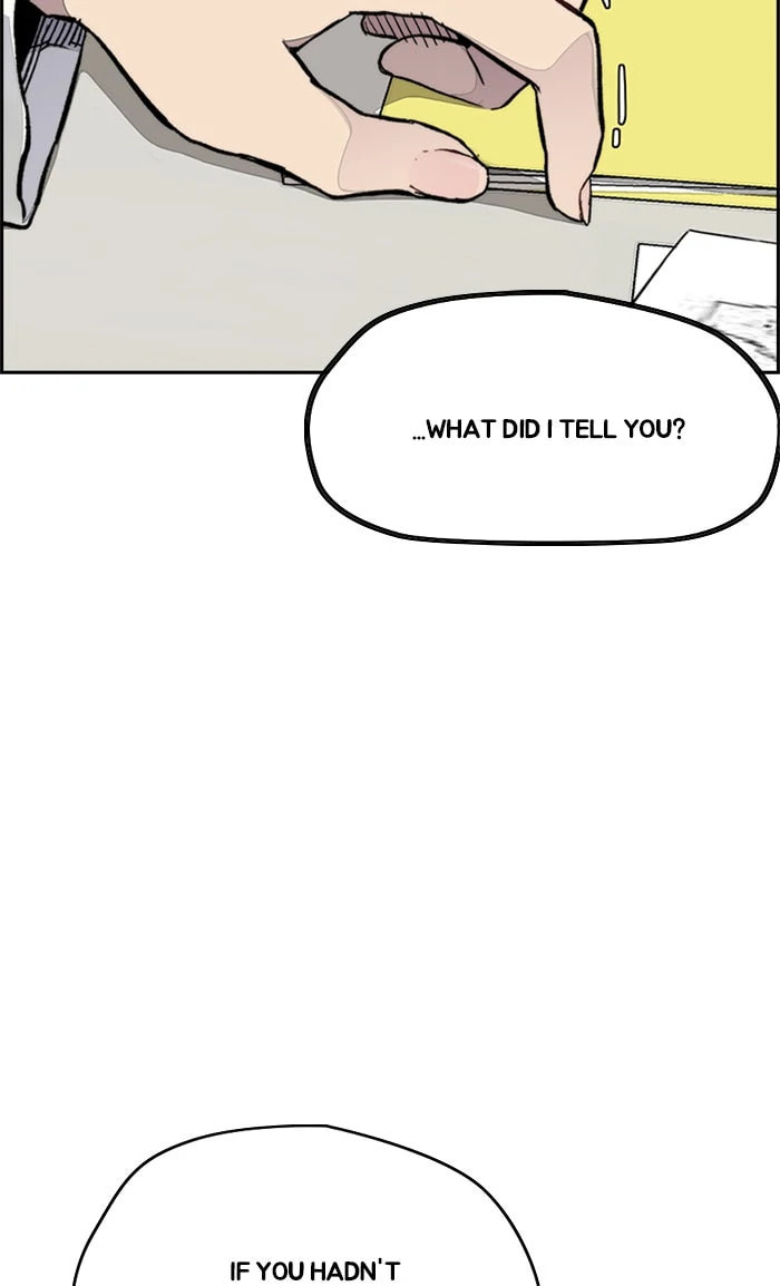 Wind Breaker, chapter 313, image 11