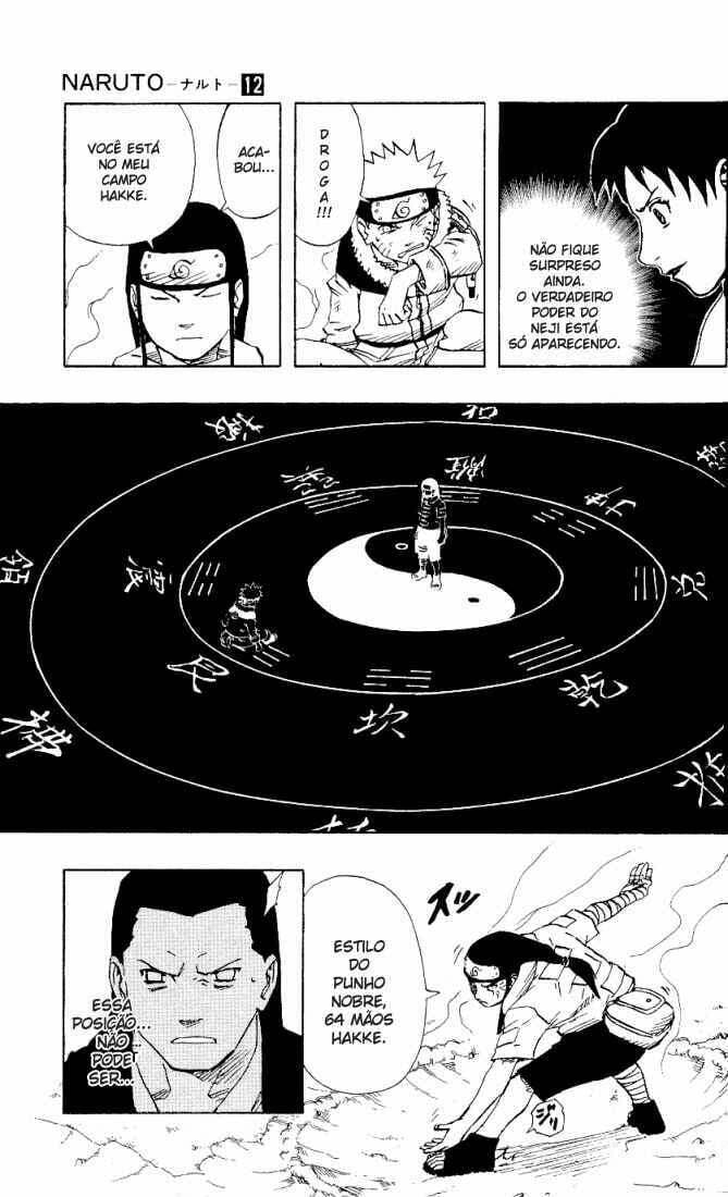 Naruto, chapter 101, image 6