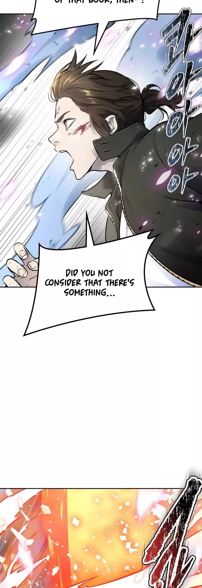 Tower of God, chapter 611, image 45