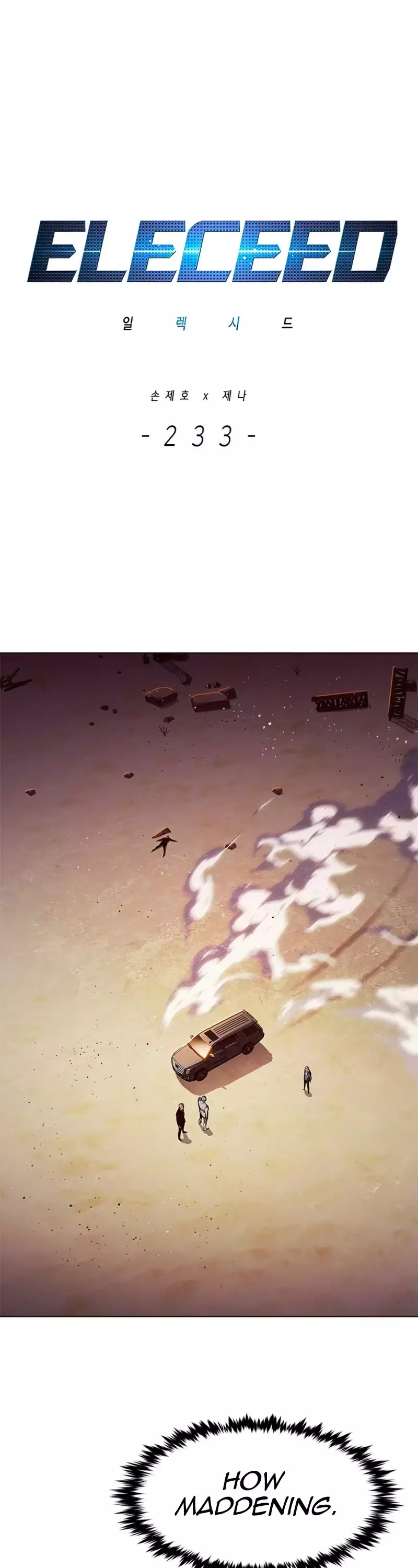 Eleceed, chapter 233, image 2