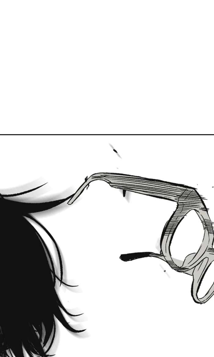 Wind Breaker, chapter 256, image 73
