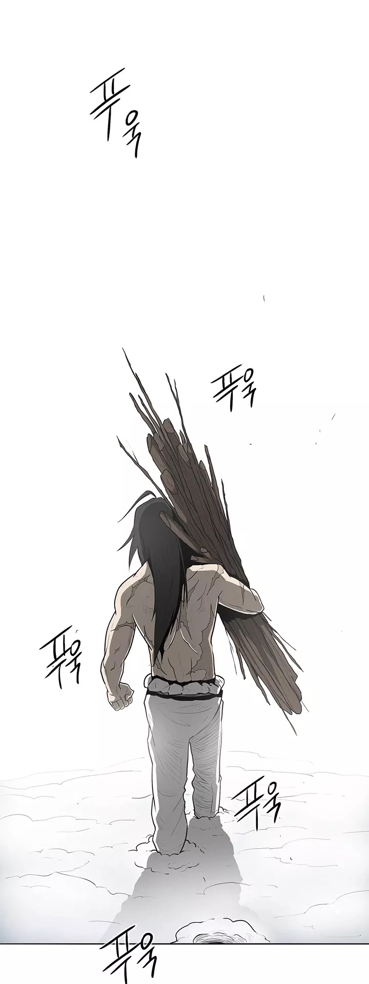 Legend of the Northern Blade, chapter 18, image 9