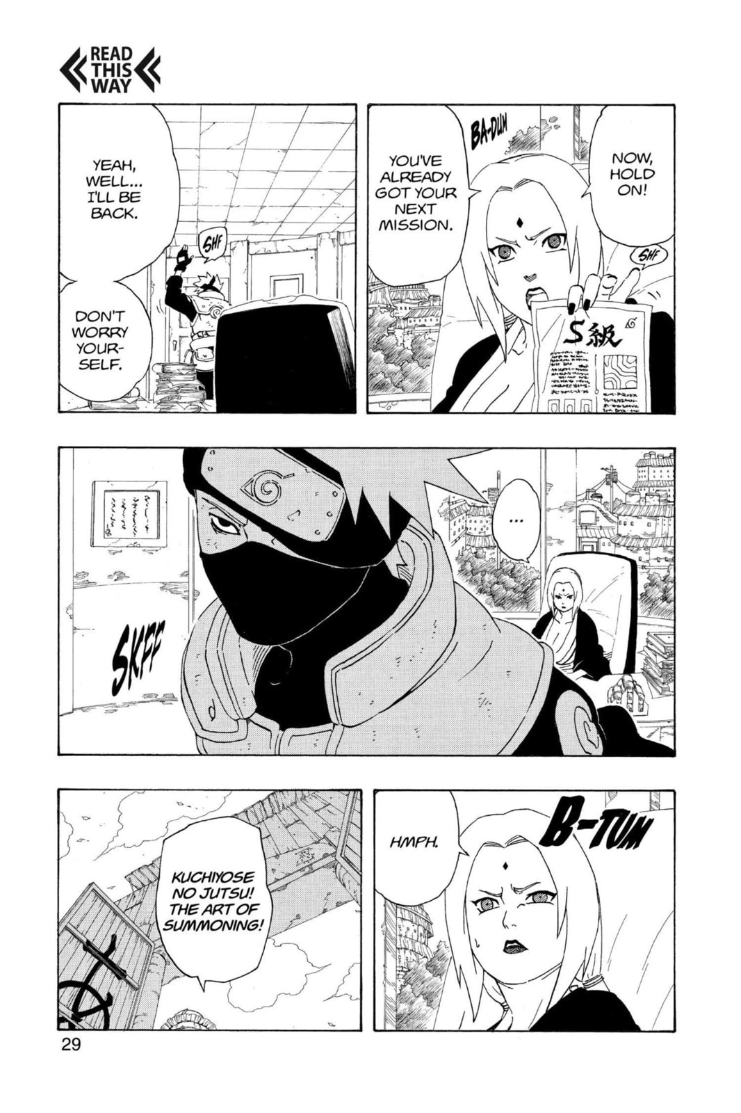 Naruto, chapter 228, image 3