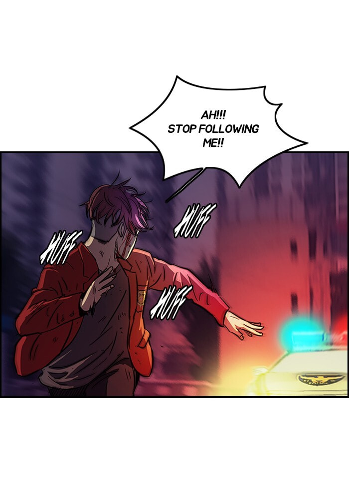 Wind Breaker, chapter 118, image 43