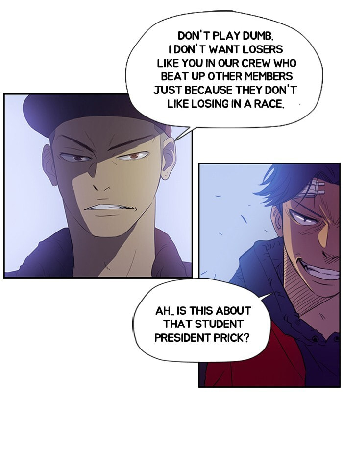 Wind Breaker, chapter 10, page 24