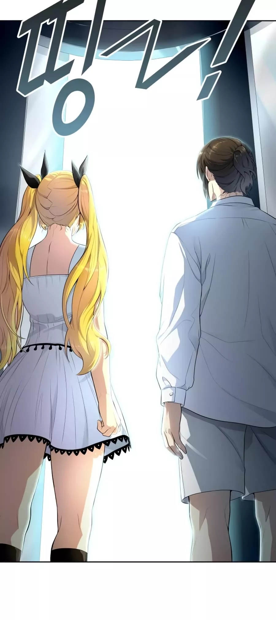 Tower of God, chapter 553, image 45