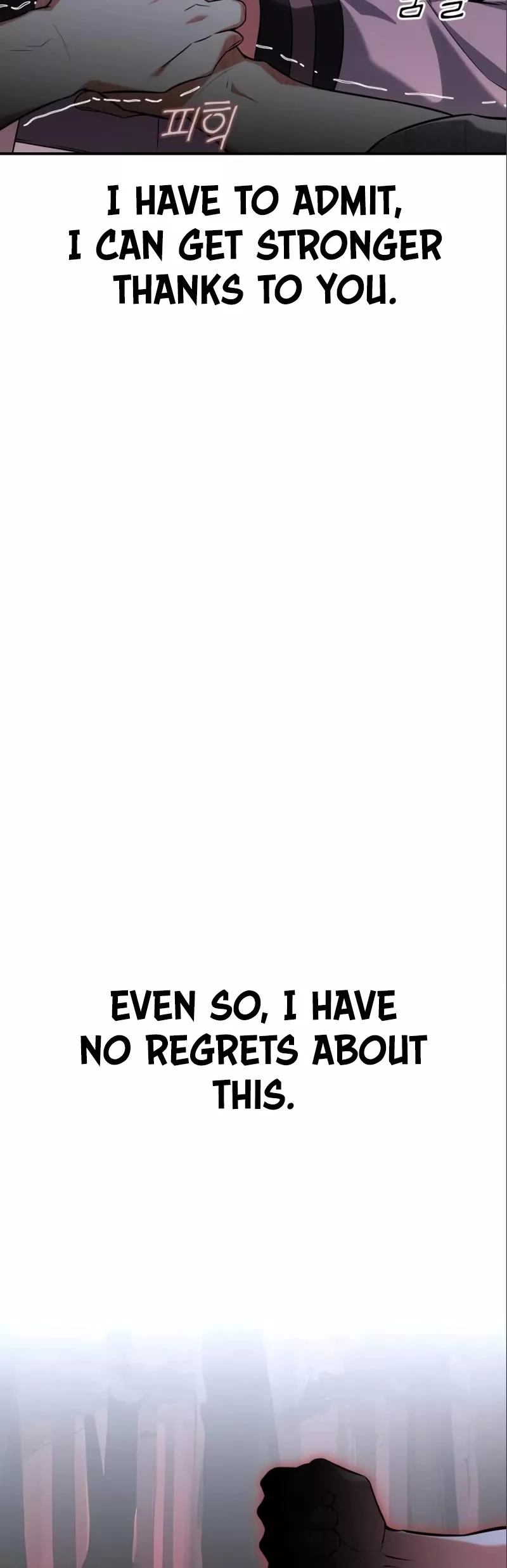 I Killed the Main Player, chapter 3, image 24