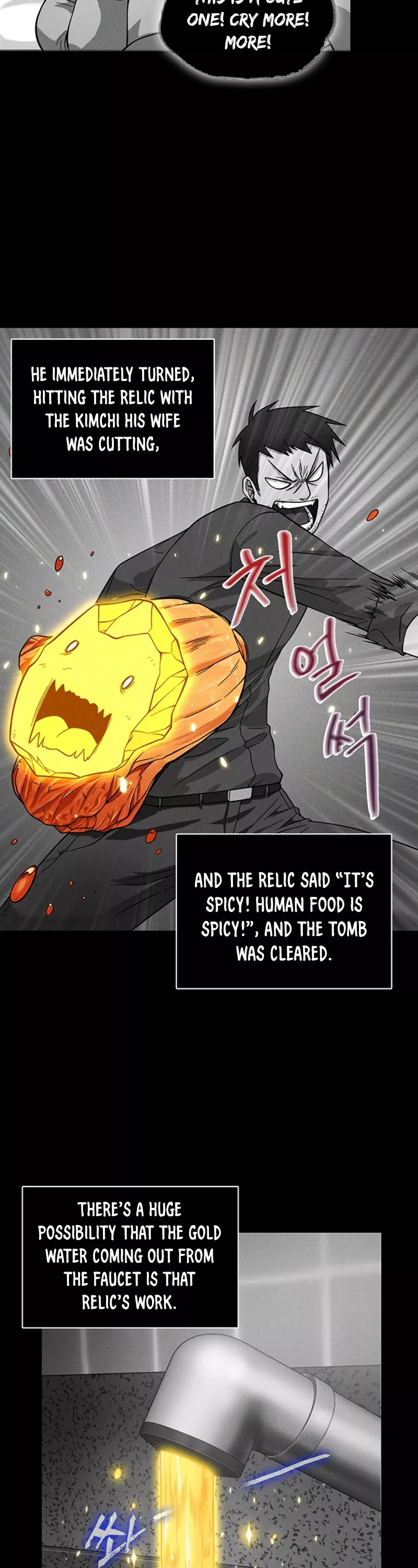 Tomb Raider King, chapter 82, image 37