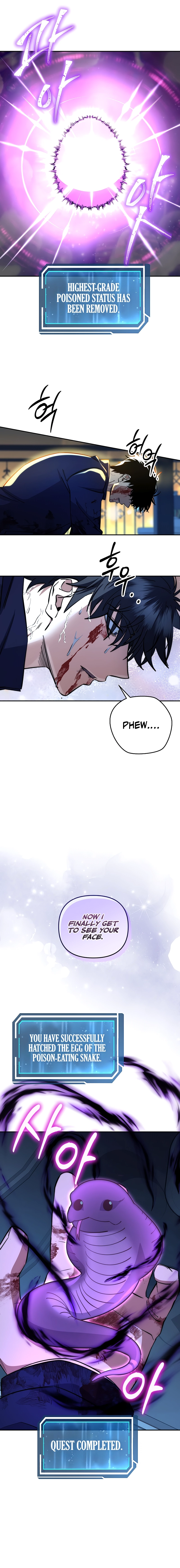 The Civil Servant of the Sword Returns, chapter 75, image 8