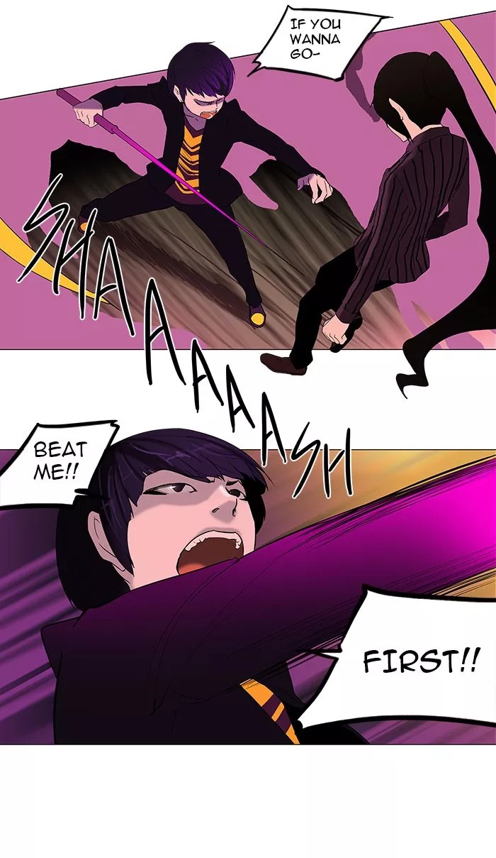 Tower of God, chapter 92, image 9