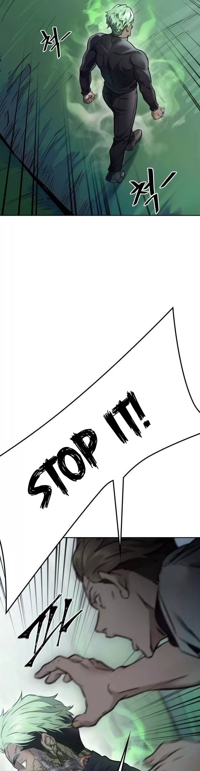 Tower of God, chapter 626, image 78