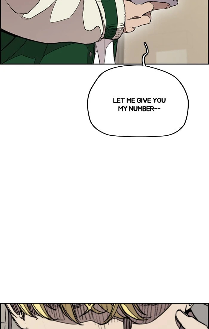 Wind Breaker, chapter 297, image 109