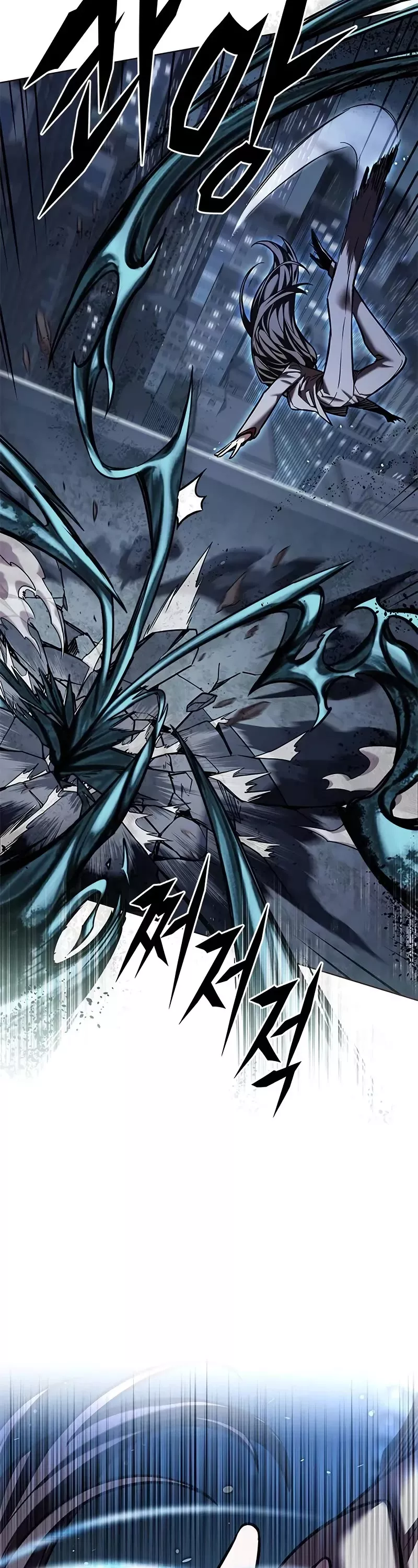 Eleceed, chapter 312, image 11