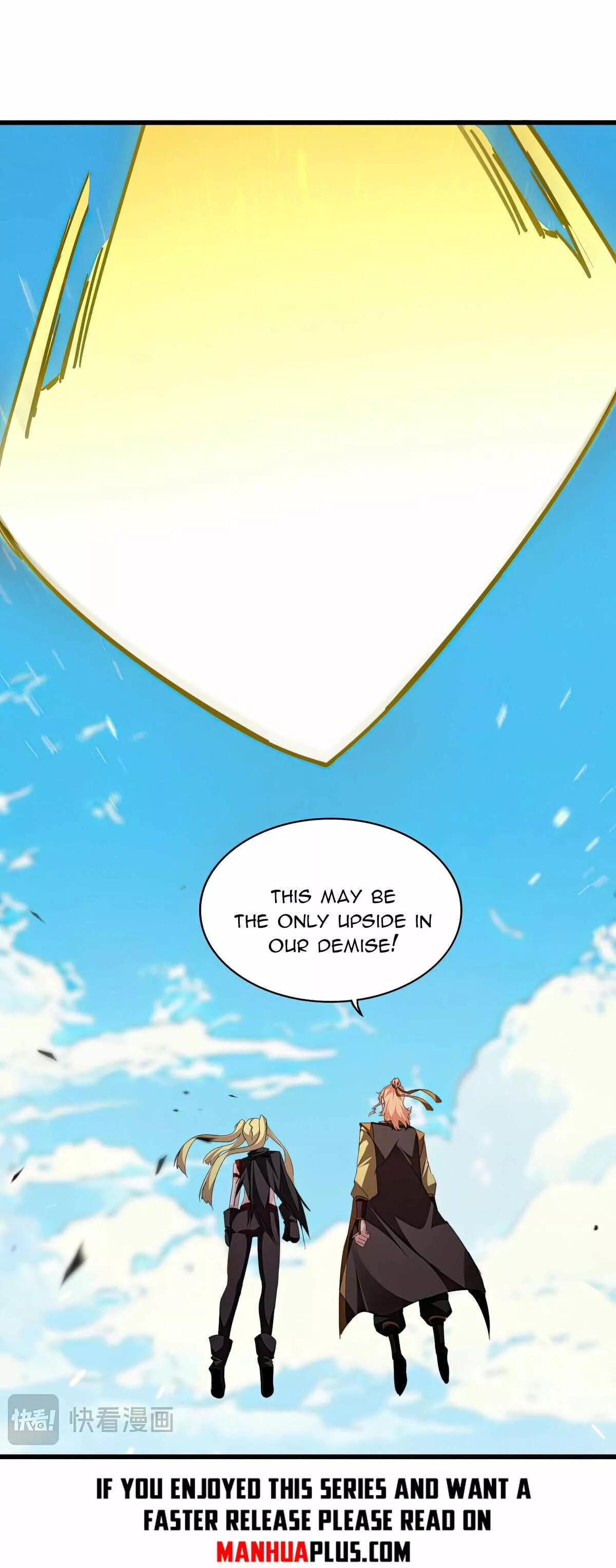 Magic Emperor, chapter 765, image 15