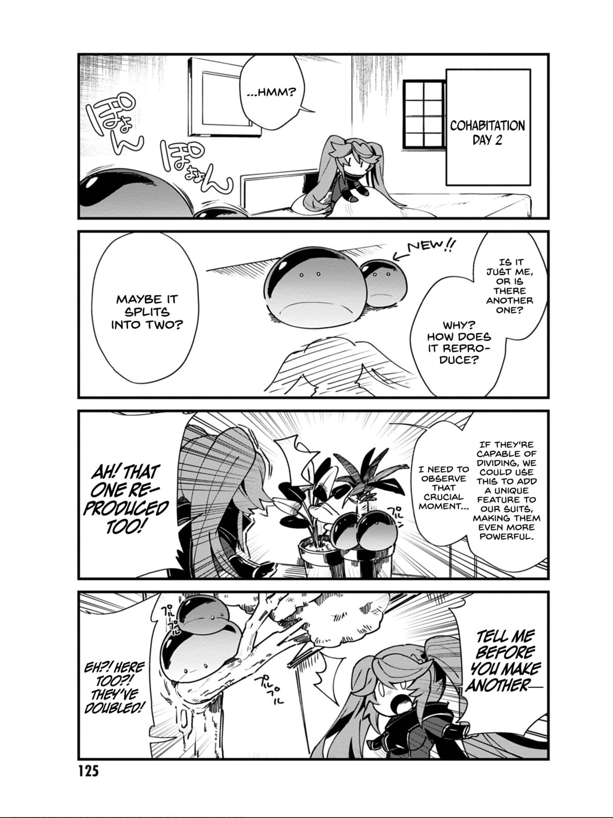 Kage no Jitsuryokusha ni Naritakute! Shadow Gaiden, chapter 16, image 8