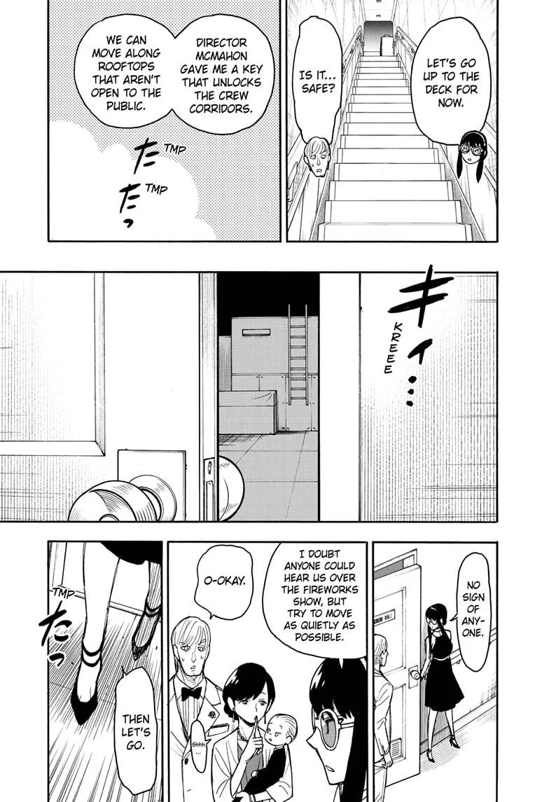 SPY x FAMILY, chapter 51, image 7