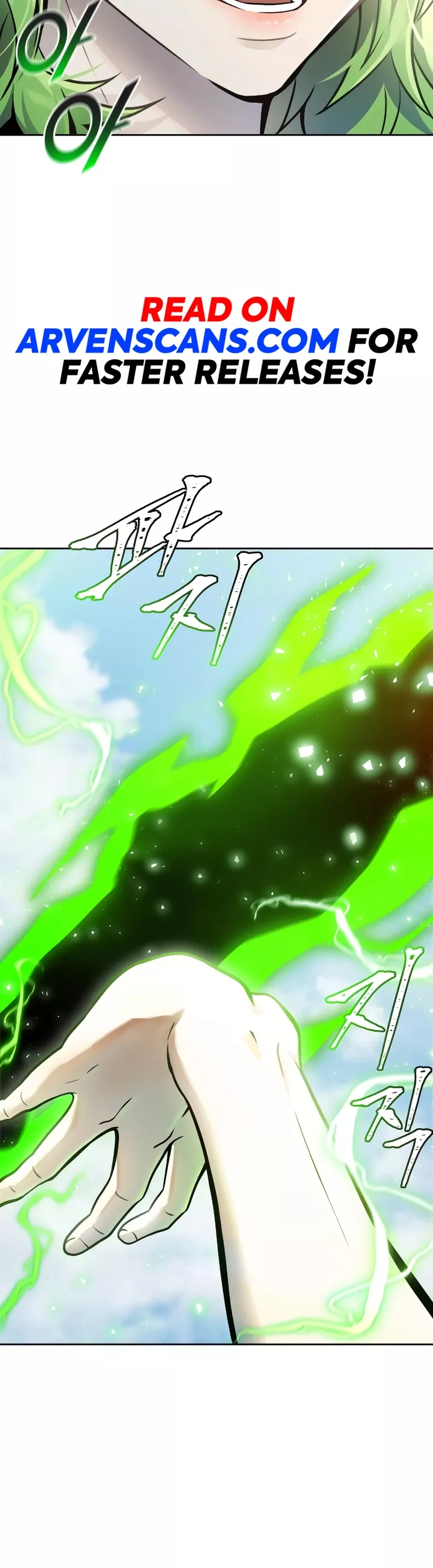 Tower of God, chapter 639, image 84