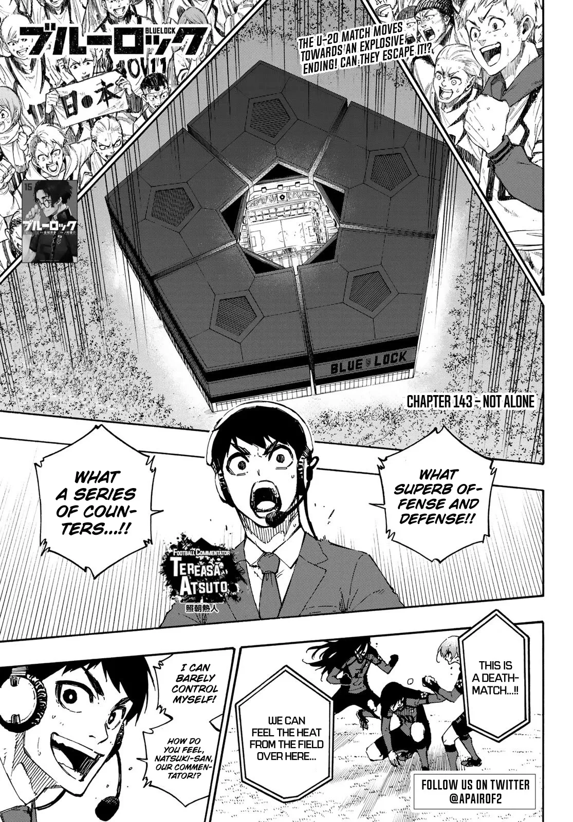 Blue Lock, chapter 143, image 2
