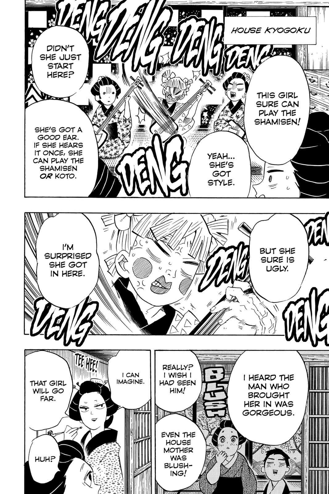 Demon Slayer: Kimetsu no Yaiba, chapter 72, image 4
