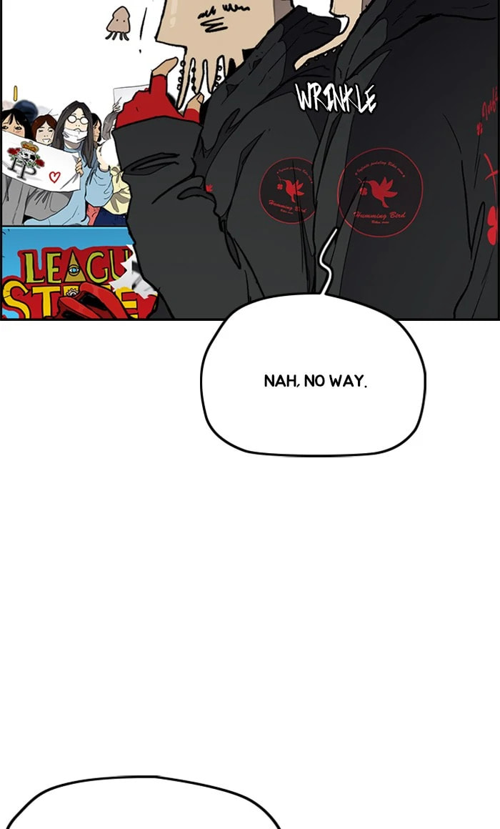 Wind Breaker, chapter 267, image 22