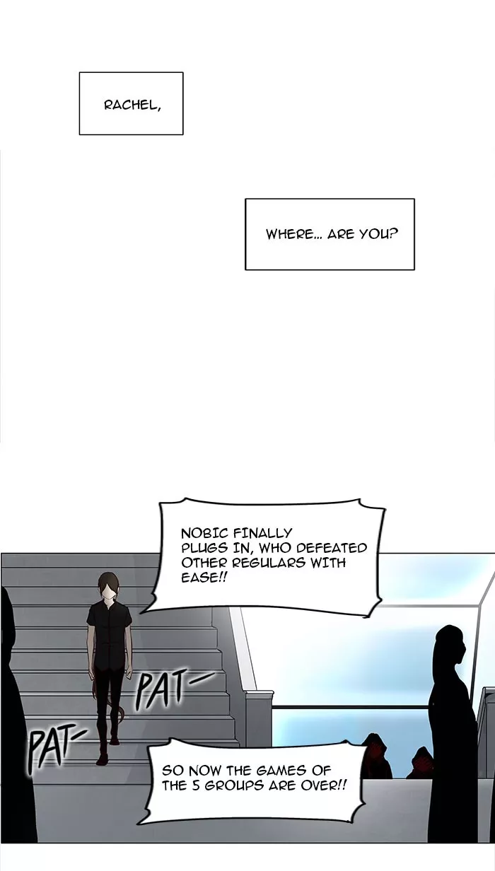 Tower of God, chapter 153, image 29