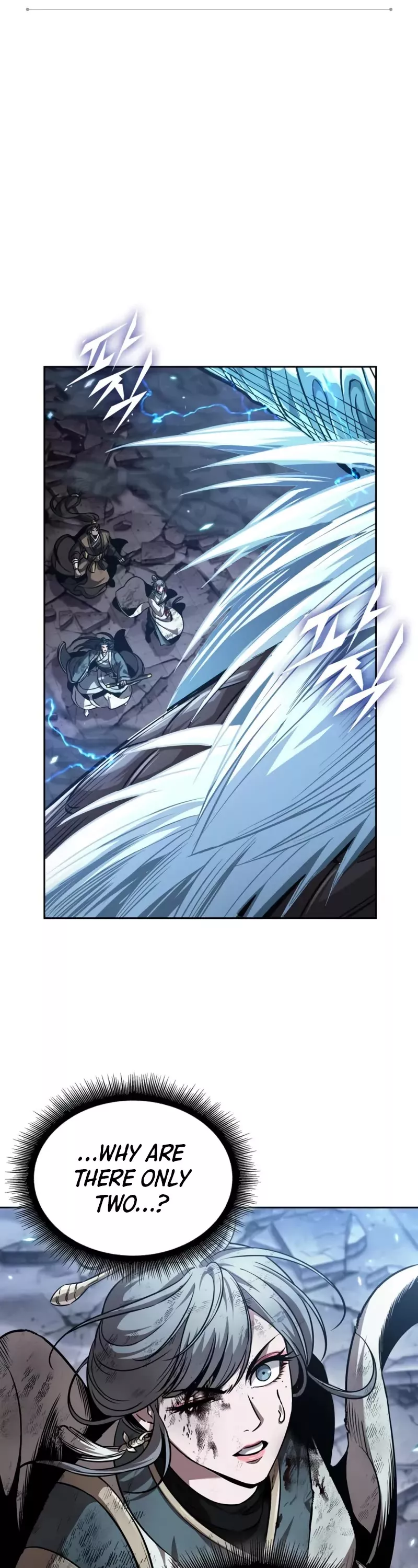 Nano Machine, chapter 253, image 8