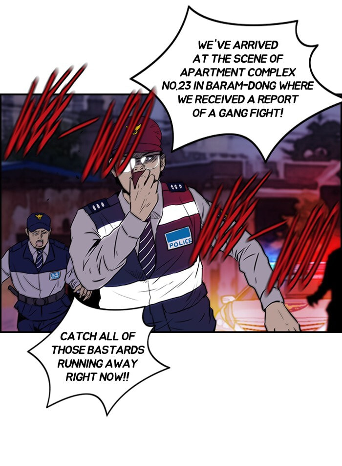 Wind Breaker, chapter 118, image 6