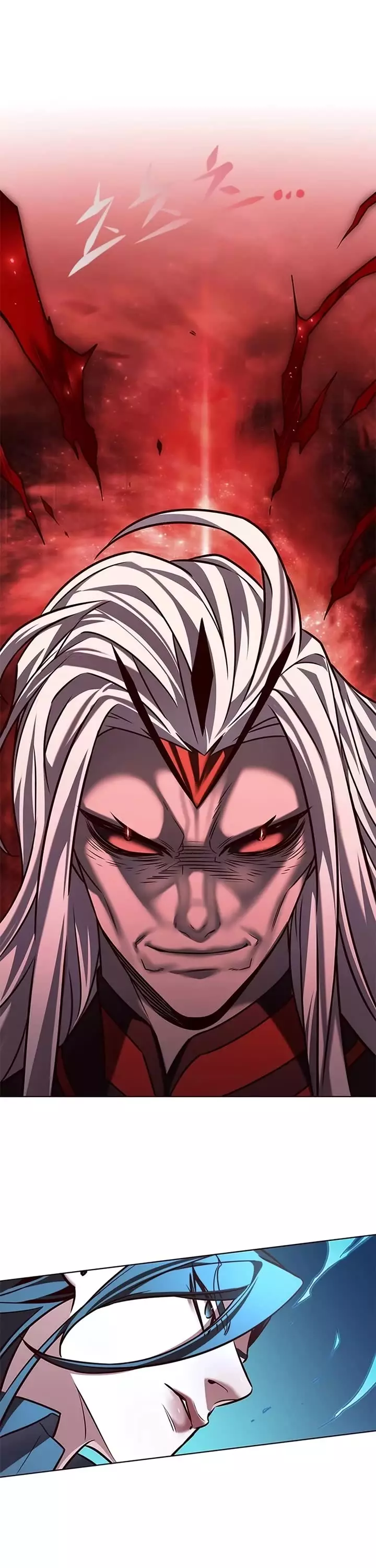 Eleceed, chapter 260, image 24