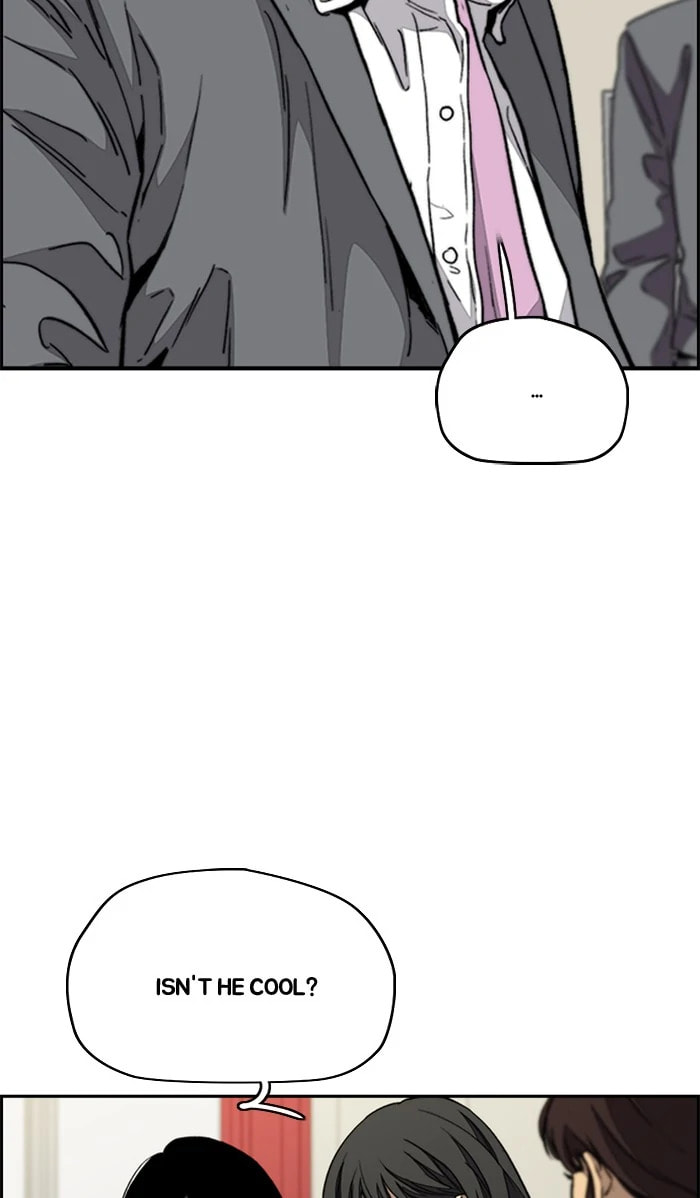 Wind Breaker, chapter 333, image 45