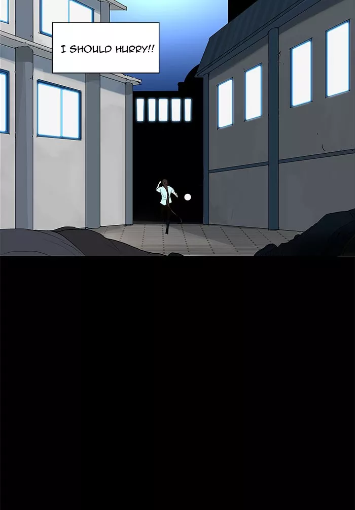 Tower of God, chapter 141, image 7