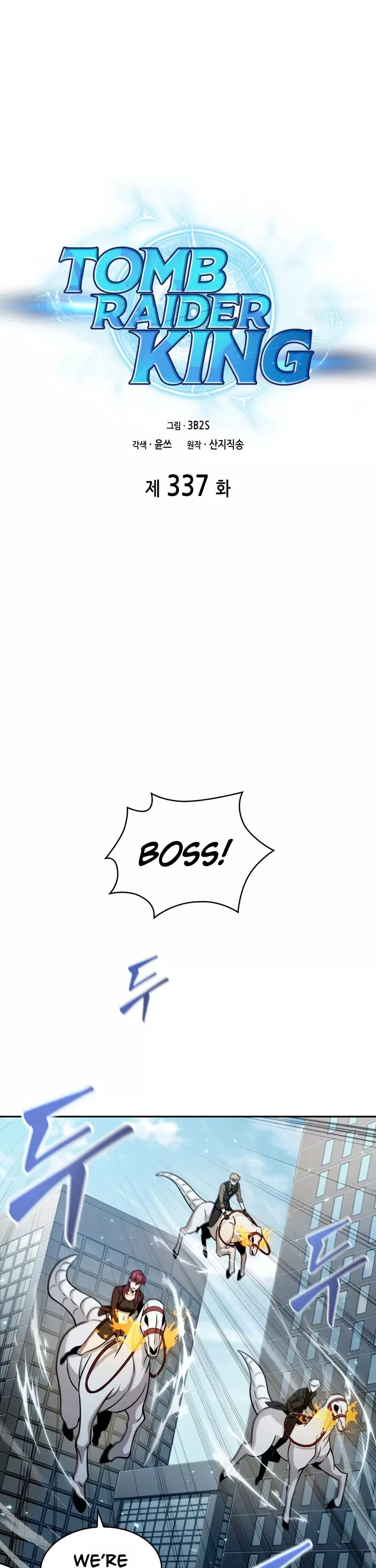 Tomb Raider King, chapter 337, image 3
