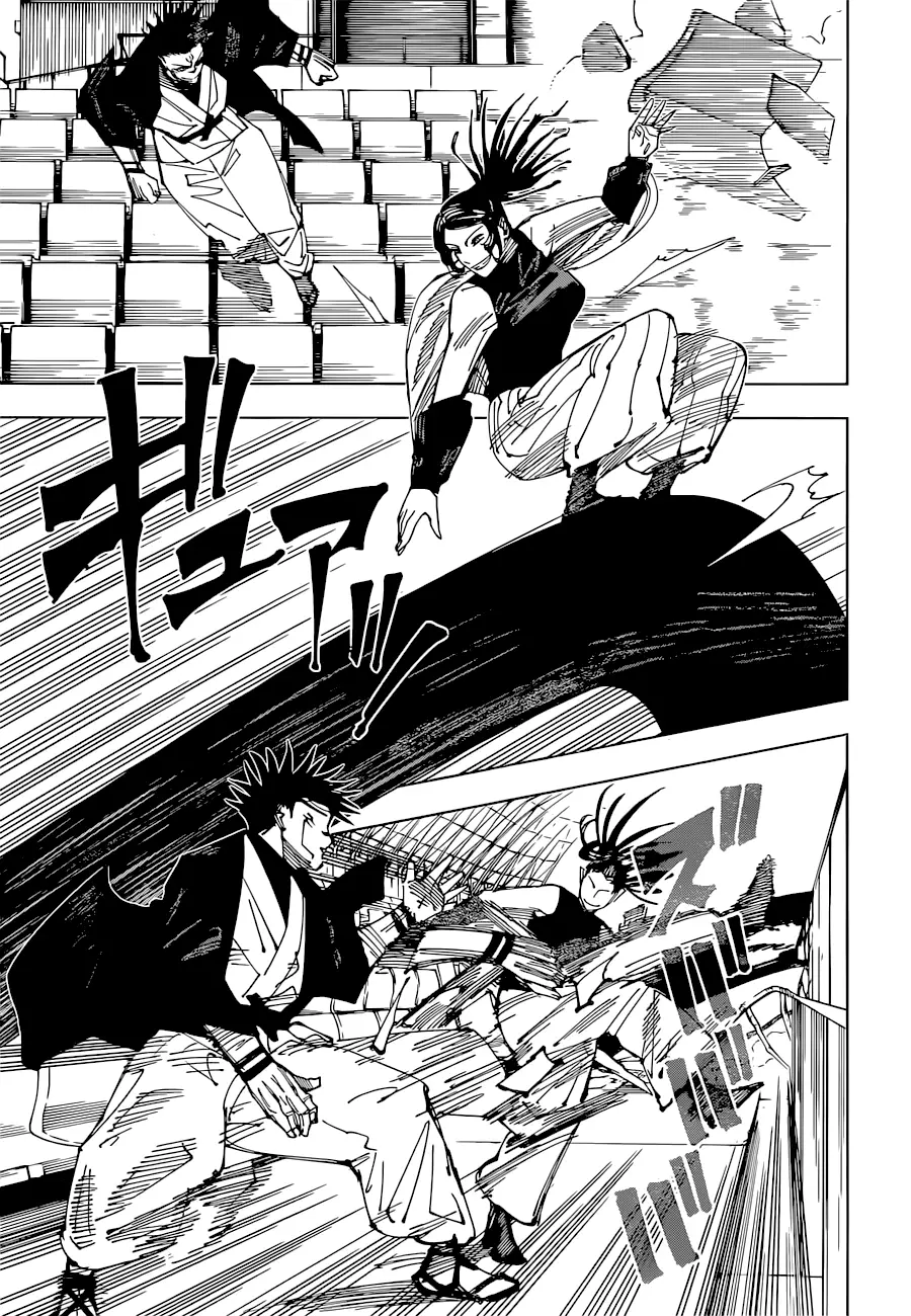 Jujutsu Kaisen, chapter 217, image 4