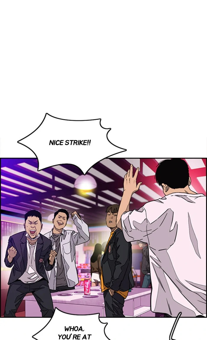 Wind Breaker, chapter 365, image 81