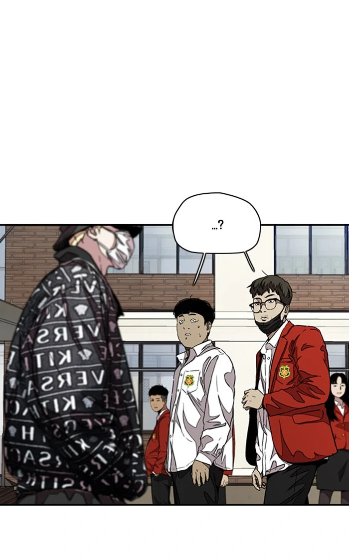 Wind Breaker, chapter 294, image 96