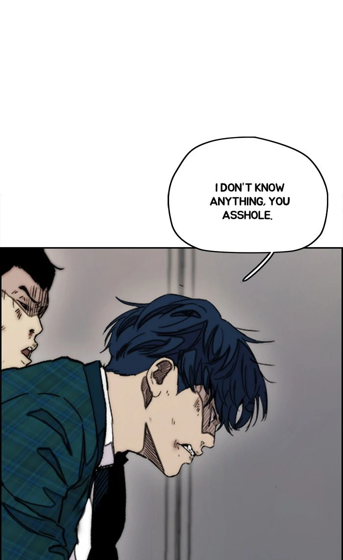 Wind Breaker, chapter 281, image 28