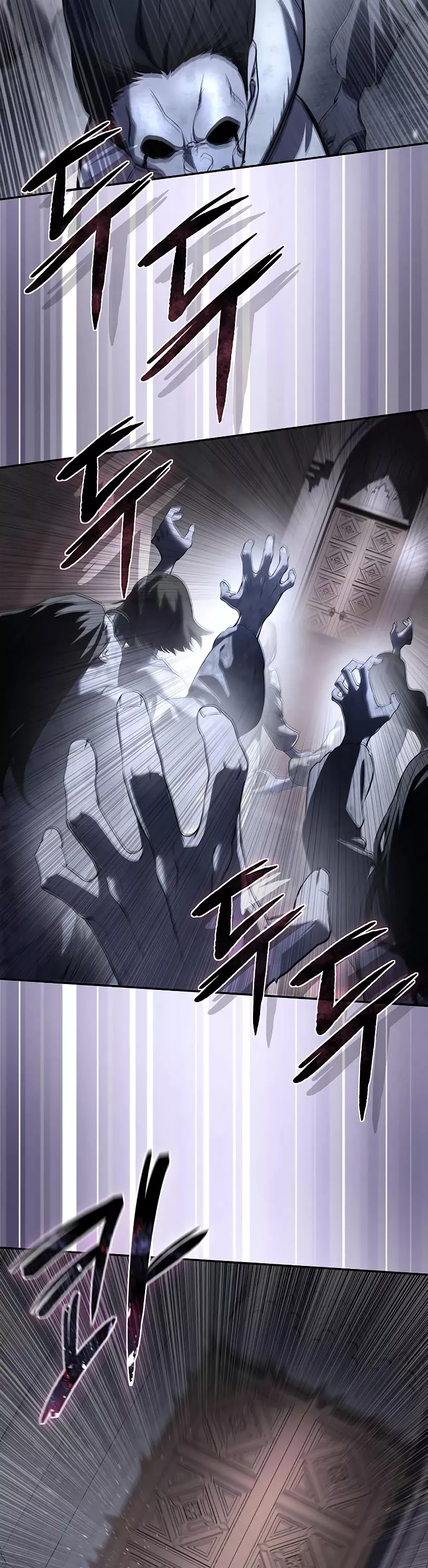 Star-Fostered Swordmaster, chapter 49, image 42