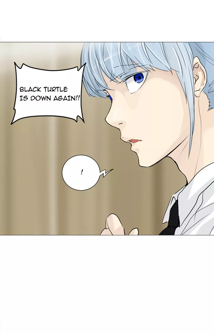 Tower of God, chapter 235, image 8