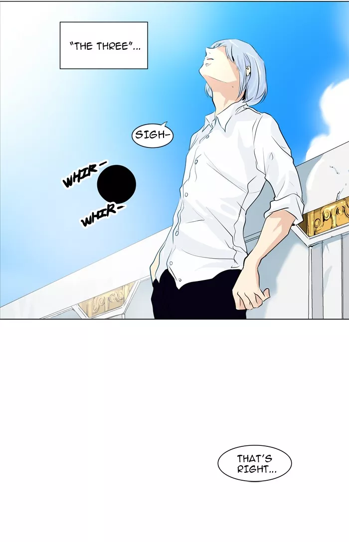 Tower of God, chapter 191, image 7