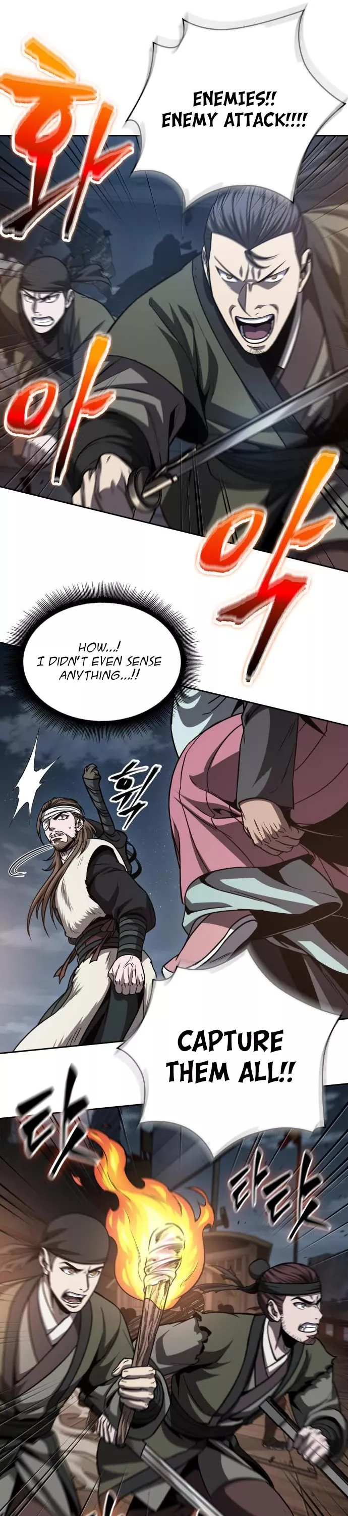 Nano Machine, chapter 161, image 20