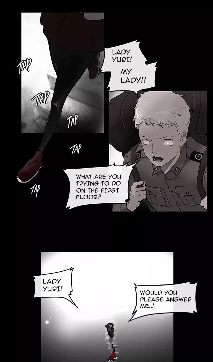 Tower of God, chapter 2, image 2