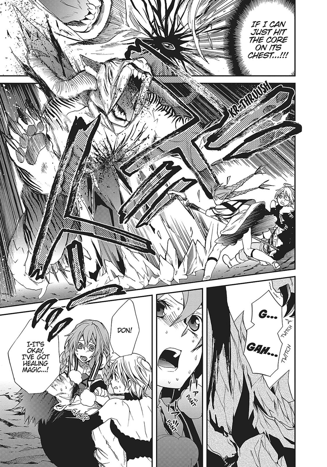 Mushoku Tensei: Jobless Reincarnation, chapter 13, image 19