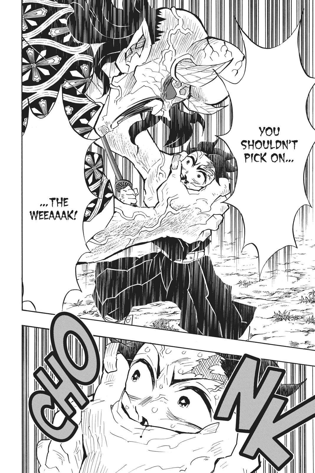 Demon Slayer: Kimetsu no Yaiba, chapter 125, image 16