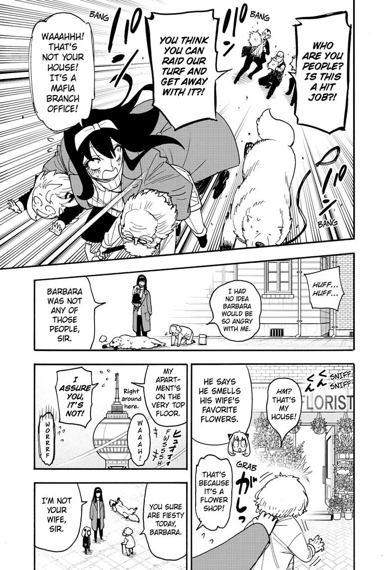SPY x FAMILY, chapter 90, image 12