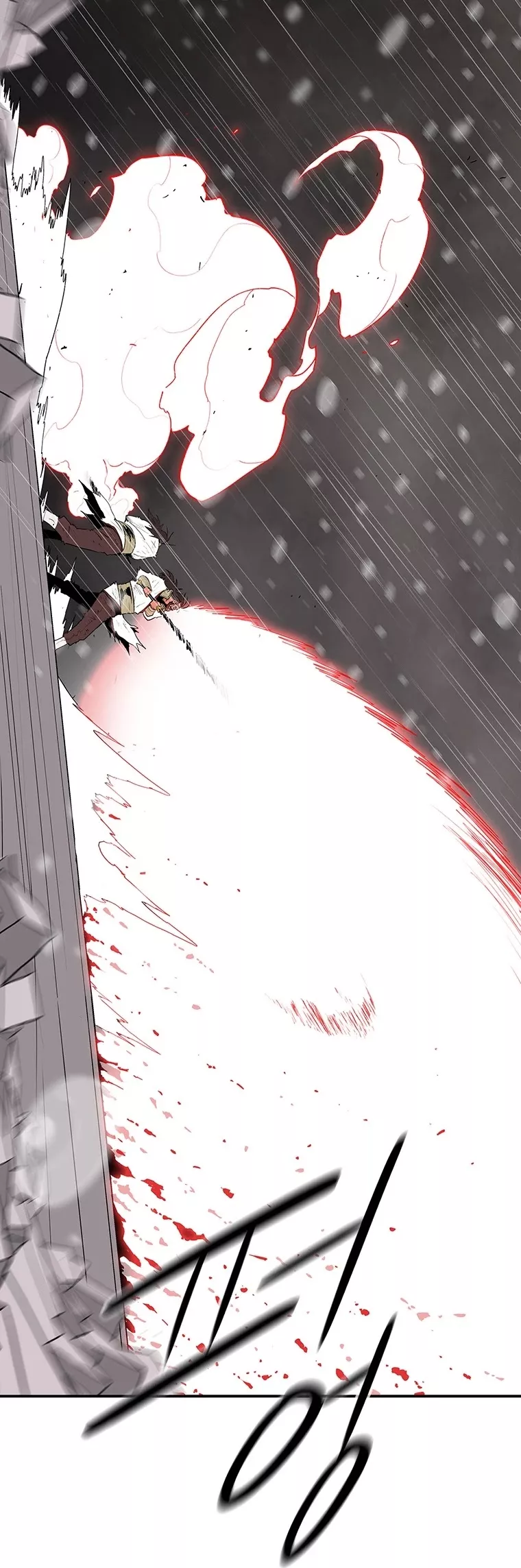 Legend of the Northern Blade, chapter 107, image 16