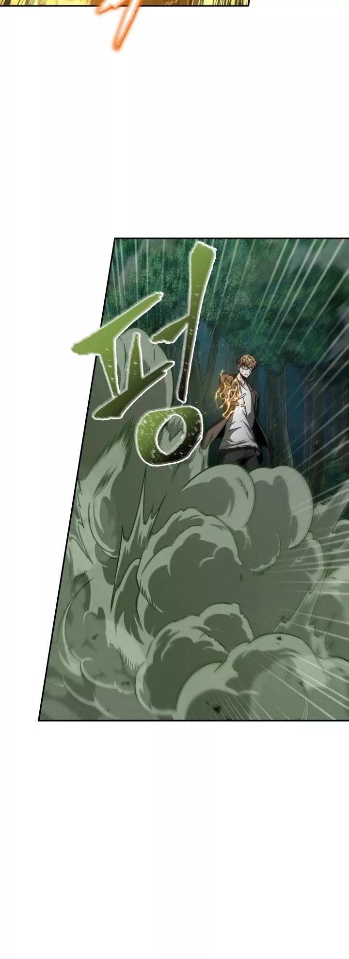 Tomb Raider King, chapter 328, image 25